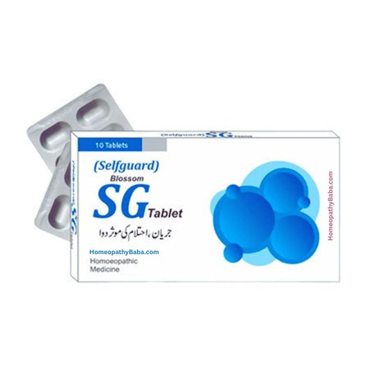 Blossom SG Tablet (Self Guard) - Natural Relief for Night Discharge