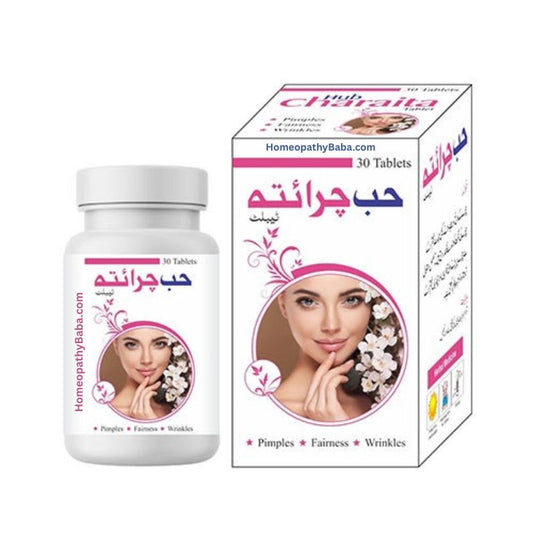 Blossomlabs Hab Charaita Tablets - Herbal  Blood Purifier for Acne-Free Skin