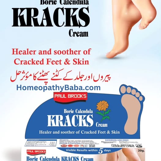 Advertisement for Boric Calendula Kracks Cream 20g with a foot and packaging shown.

