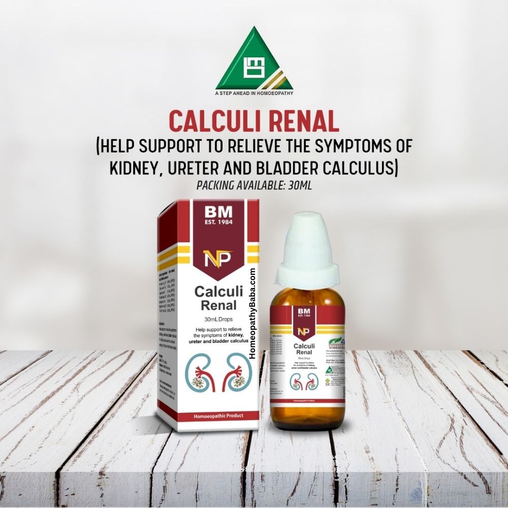 Calculi Renal Drops