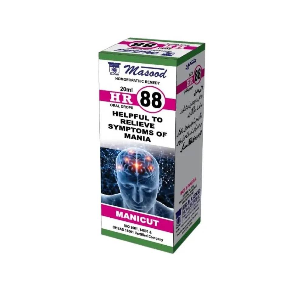 DR Masood HR 88 Drops for Bio Polar Disorder - HomeopathyBaba.Com