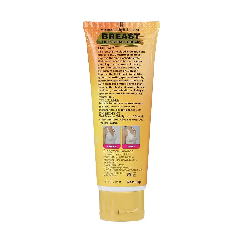 Daqan Breast Enhancement Cream for Firmness & Shape Support | HomeopathyBaba.com