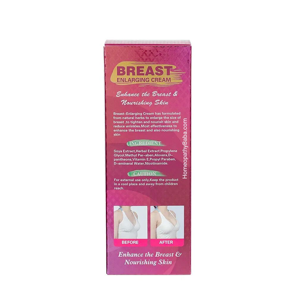 Daqan Breast Lifting Cream for Firmness & Skin Elasticity | HomeopathyBaba.com