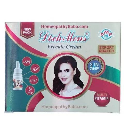 Dochmens Freckle Cream - HomeopathyBaba.Com