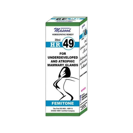 Dr Masood HR 49 For Breast Enlargement - HomeopathyBaba.Com