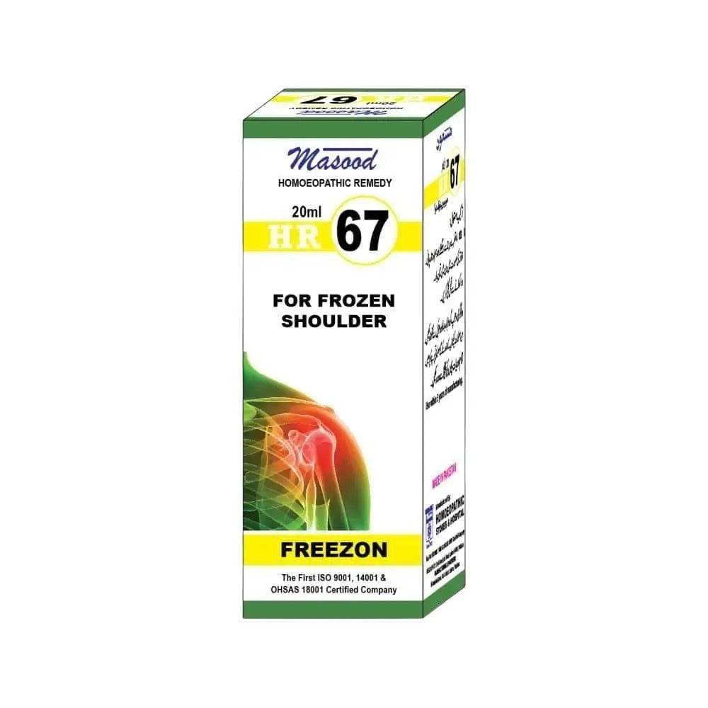 Dr Masood HR 67 for Frozen Shoulder - HomeopathyBaba.Com