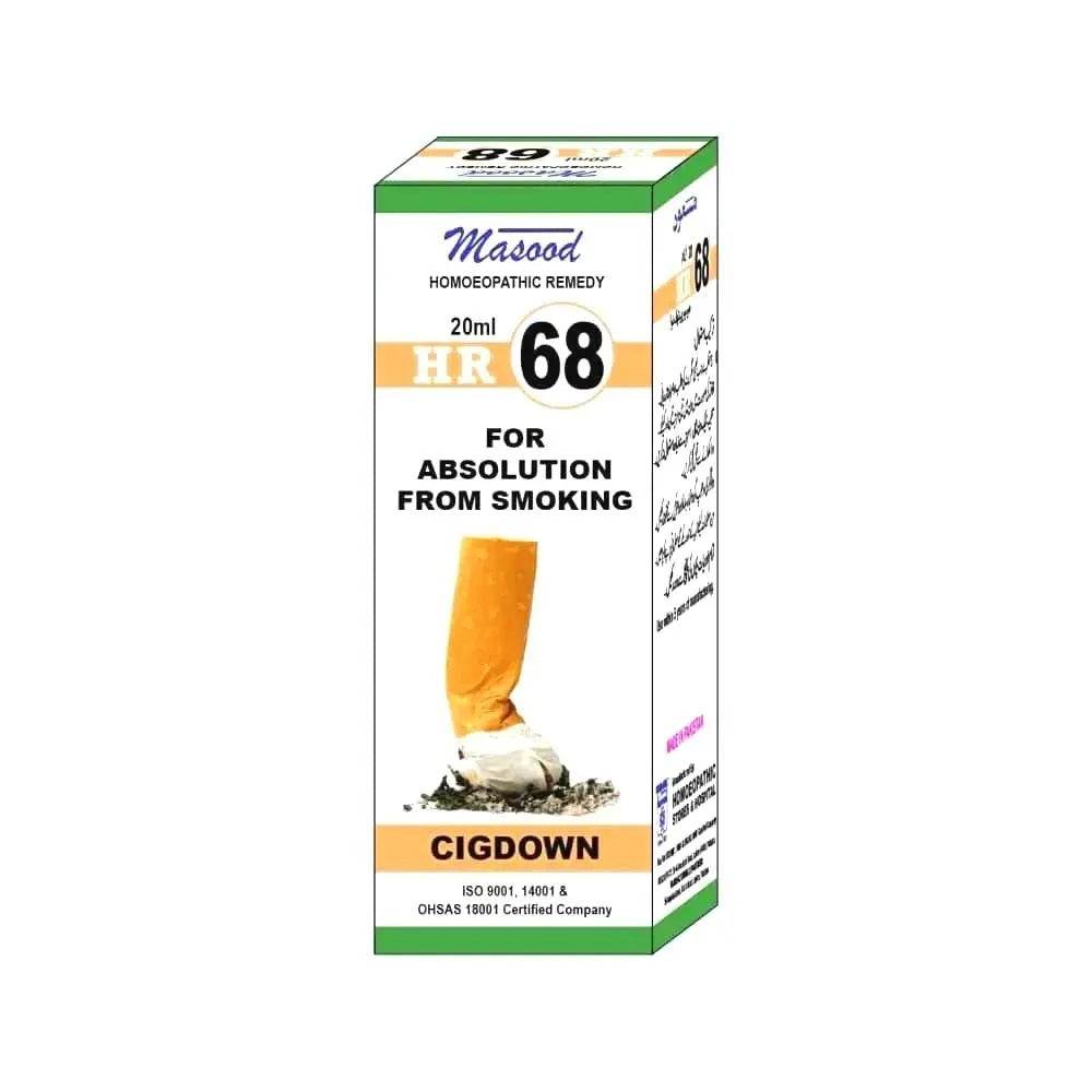 Dr Masood HR 68 Anti-Smoking Drops - HomeopathyBaba.Com