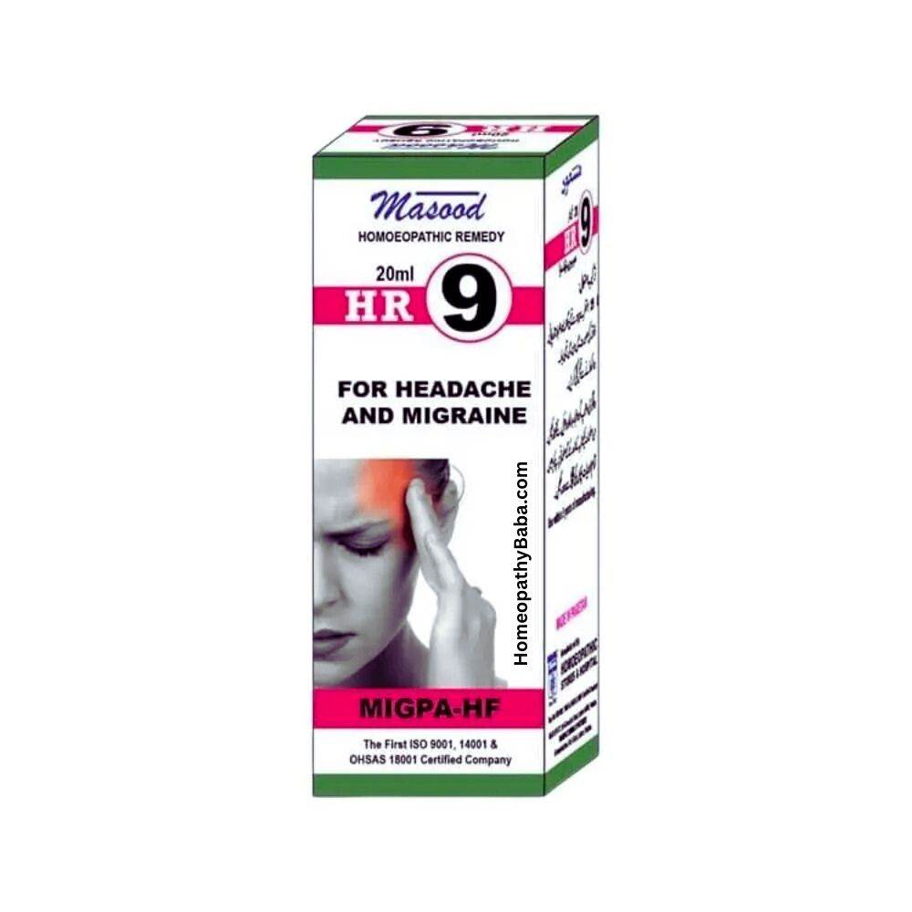 Dr Masood HR 9 MIGPA-HF Drops - HomeopathyBaba.Com