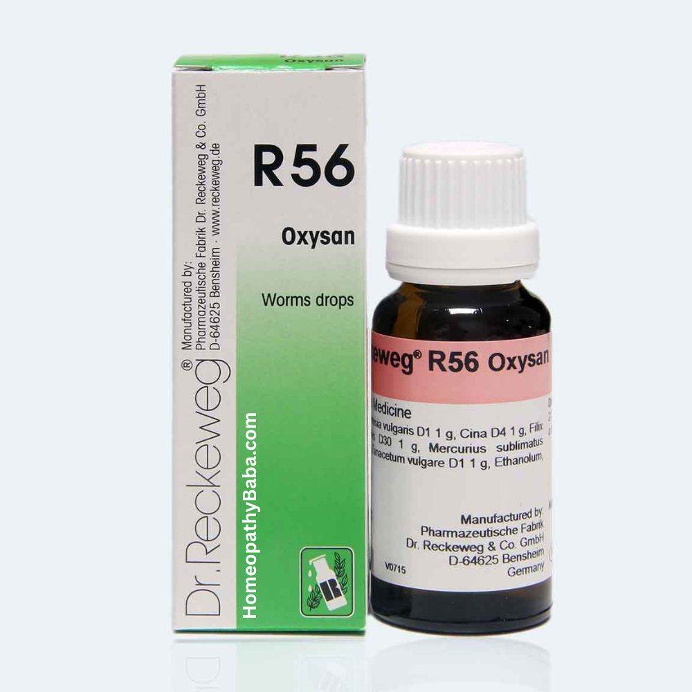 Dr Reckeweg R56 Worms Drops - HomeopathyBaba.Com