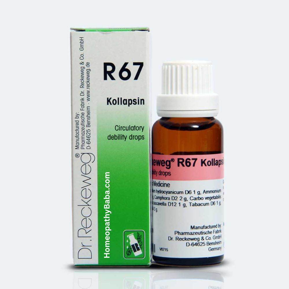 Dr Reckeweg R67 Circulatory Debility Drops - HomeopathyBaba.Com