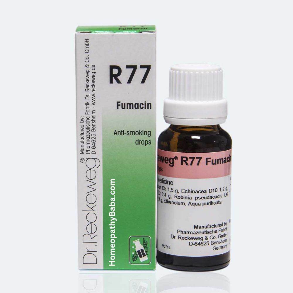 Dr. Reckeweg R77 anti-smoking drops for smoking cessation support | Homeopathy Baba