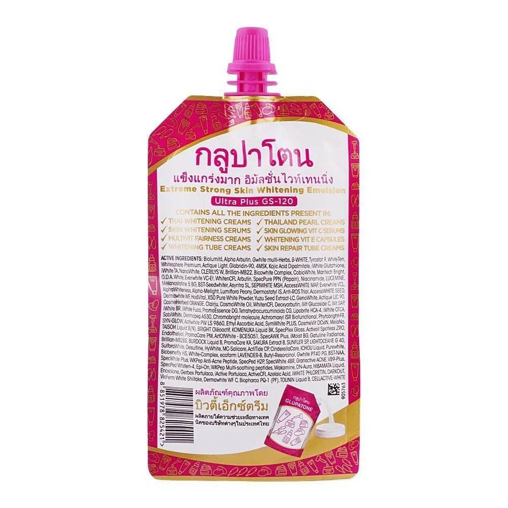 GlupaTone Skin Whitening Emulsion 50ml - HomeopathyBaba.Com