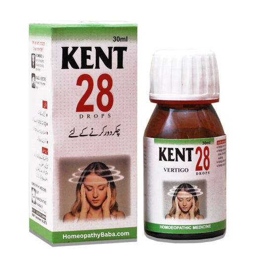 Kent 28 Drops for natural relief from vertigo and dizziness | Homeopathy Baba