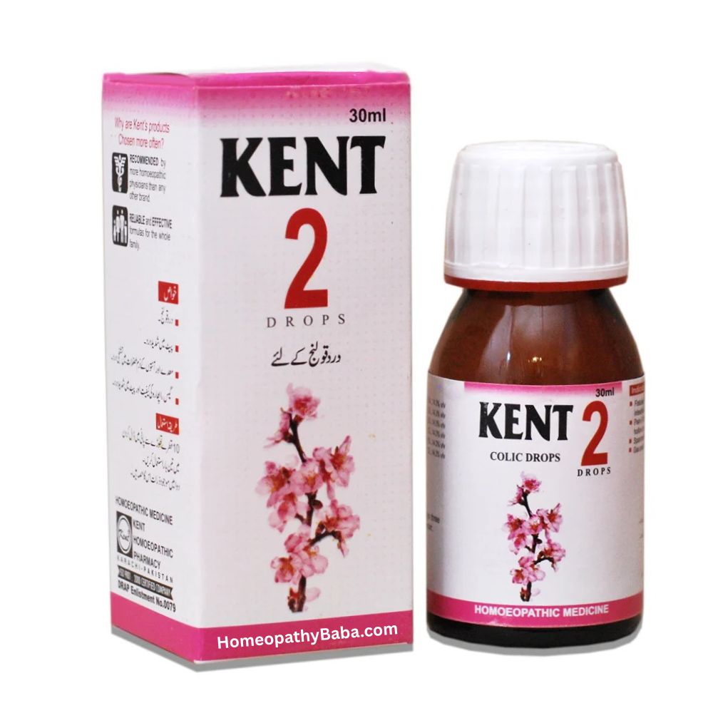 Kent 2 Drops for relieving colic and digestive discomfort | Homeopathy Baba