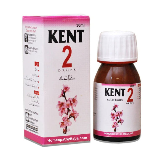Kent 2 Drops for relieving colic and digestive discomfort | Homeopathy Baba