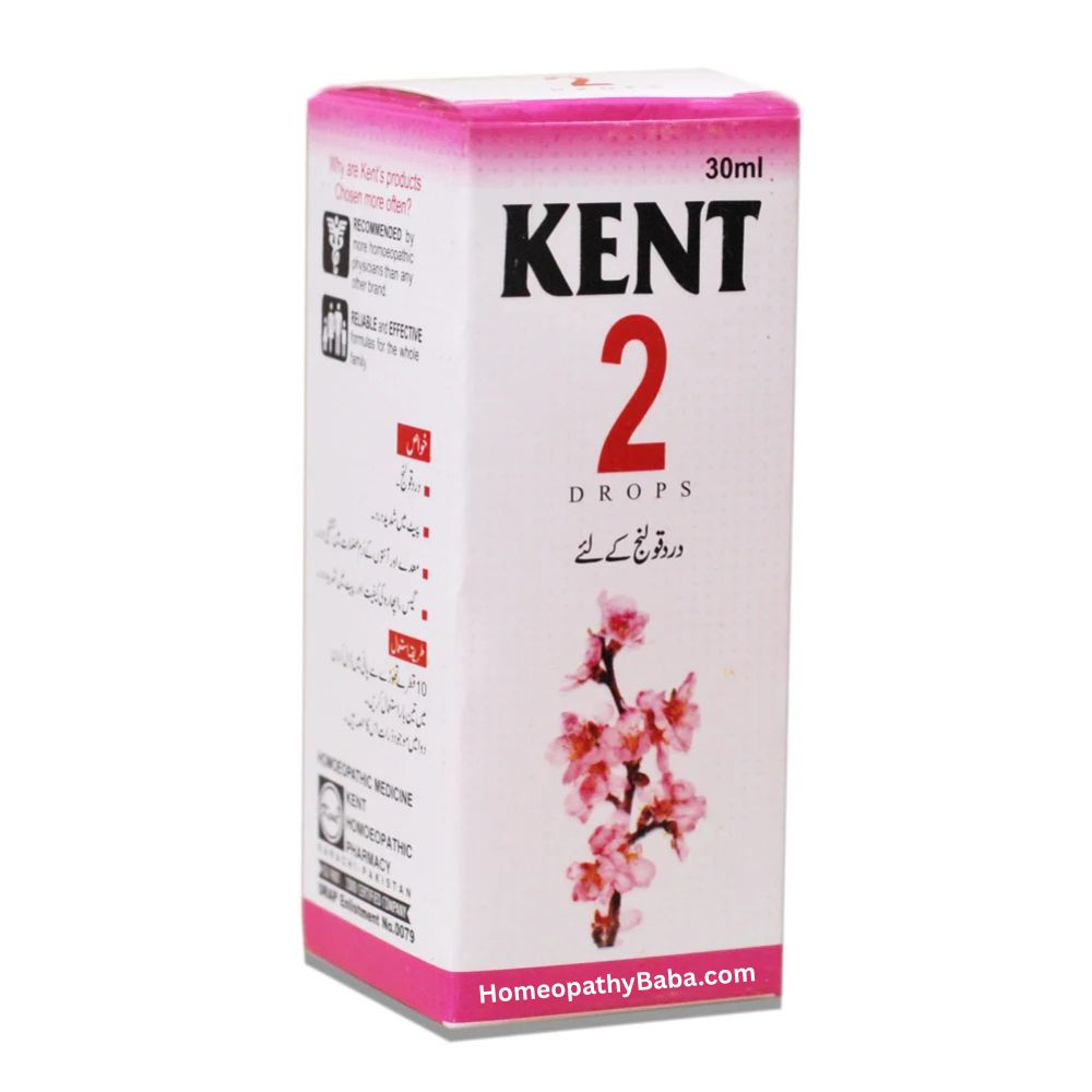 Kent 2 Drops for relieving colic and digestive discomfort | Homeopathy Baba
