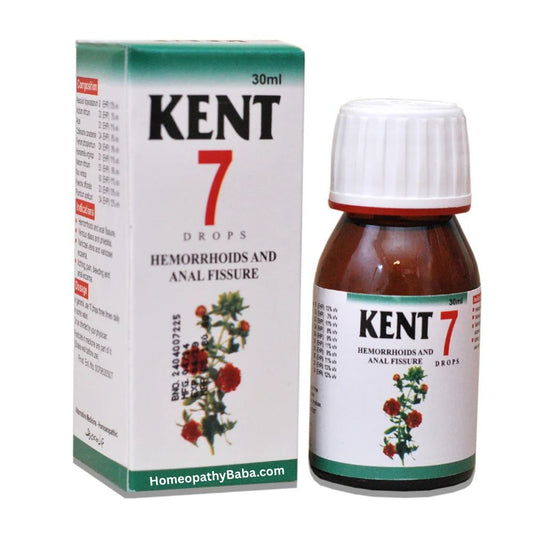 Kent 7 Drops for relief from piles and hemorrhoid discomfort | Homeopathy Baba