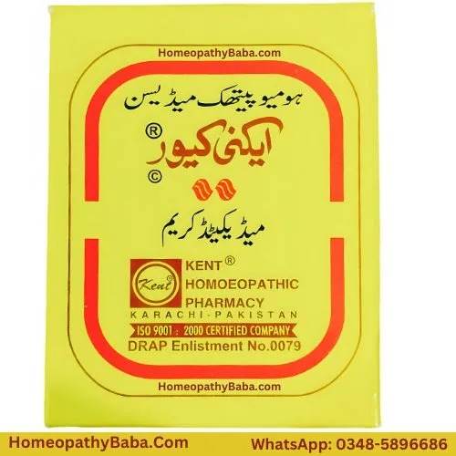 Kent Acne Cure Cream 20g - HomeopathyBaba.Com