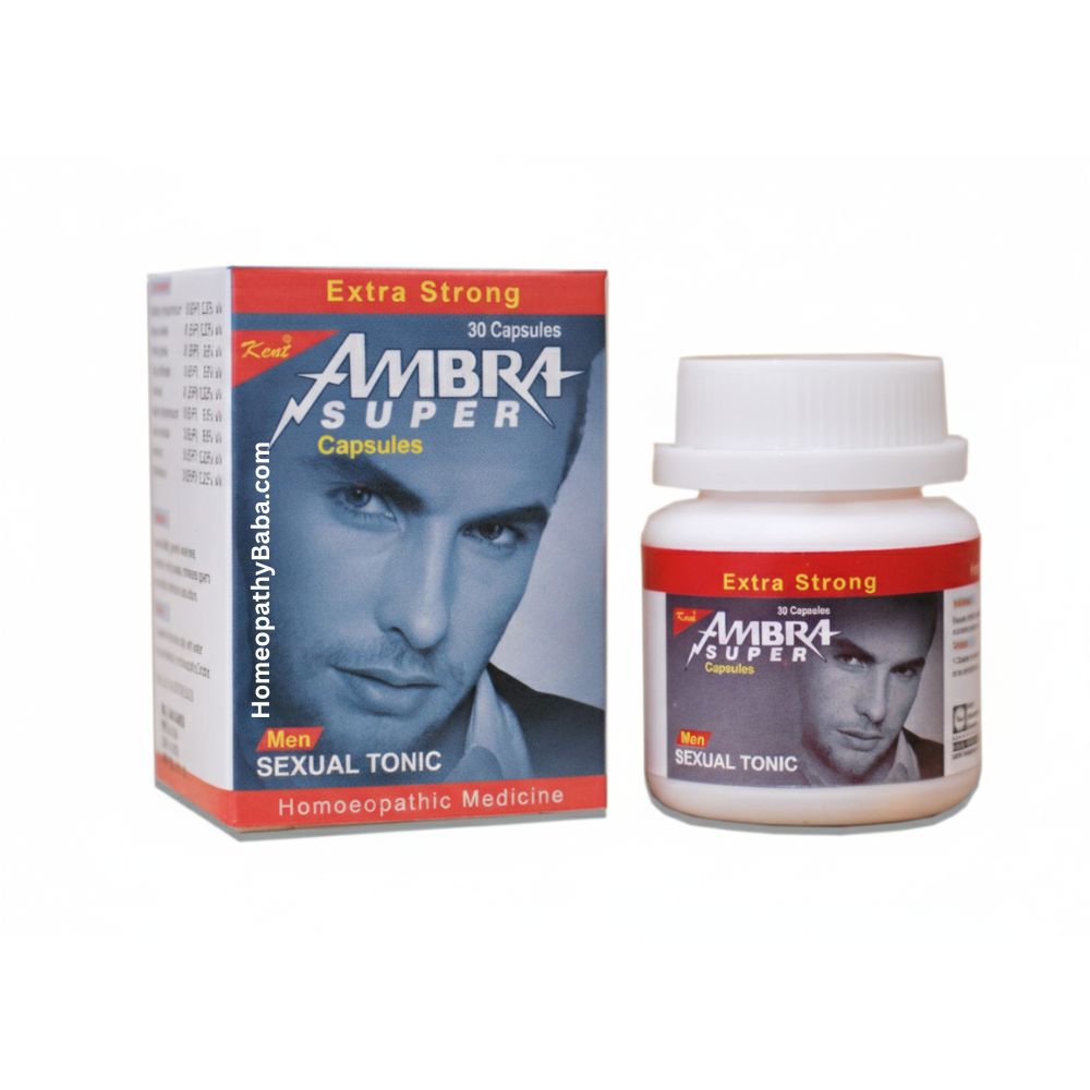 Kent Ambra Super Capsules