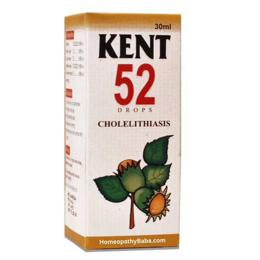 Kent 52 Drops for natural support in managing gallstones and gallbladder pain | Homeopathy Baba
