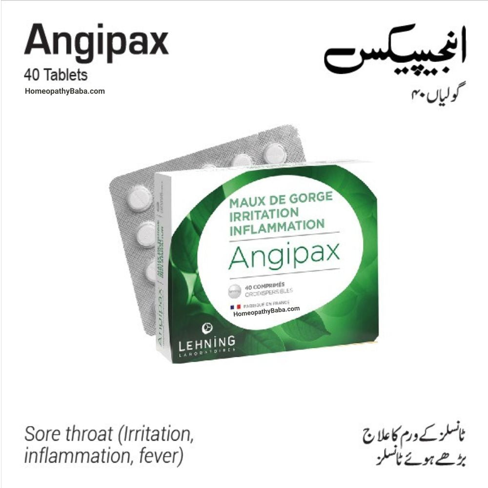 Lehning Angipax Tablets for Tonsillitis & Sore Throat | HomeopathyBaba.com