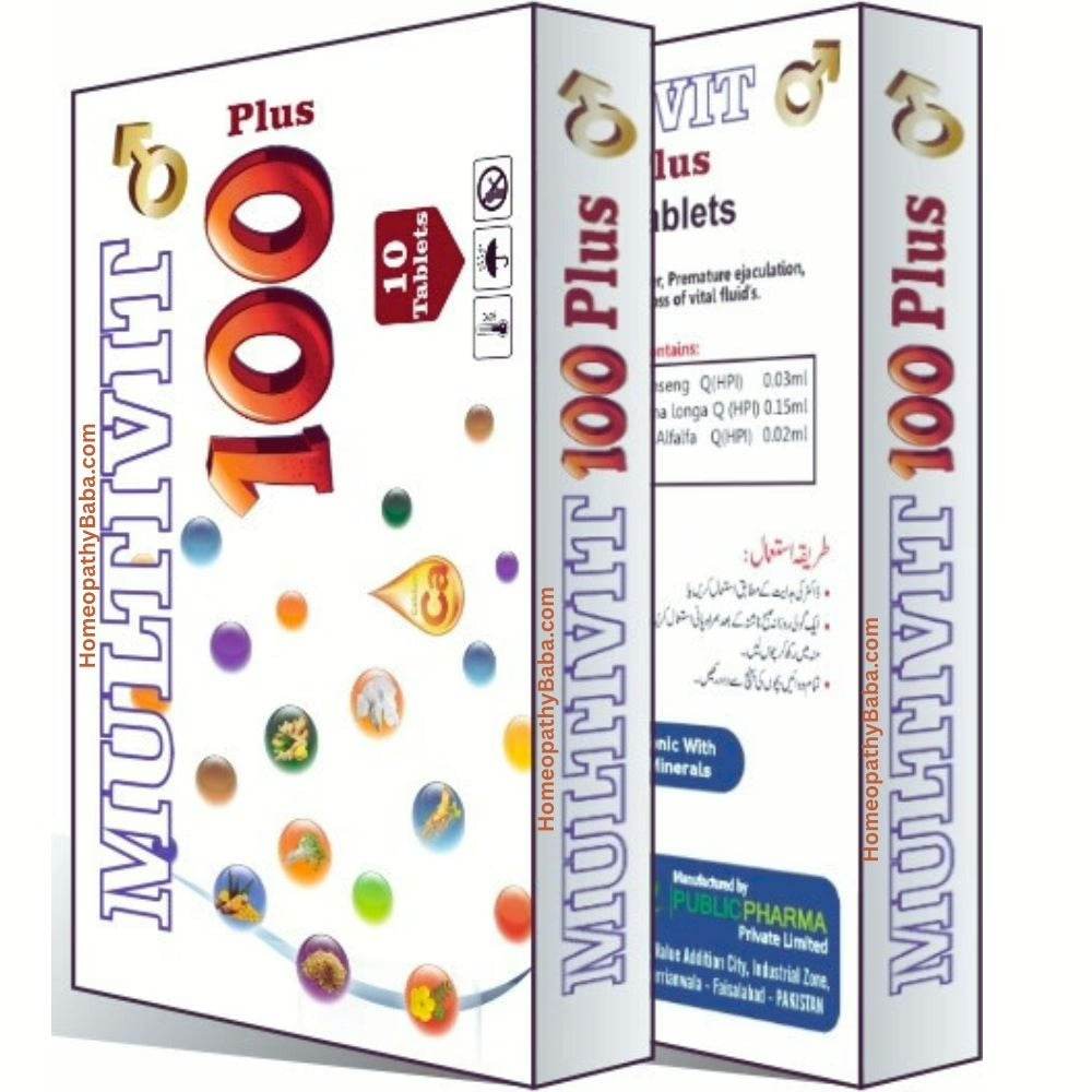 MV Fit Tablet - HomeopathyBaba.Com