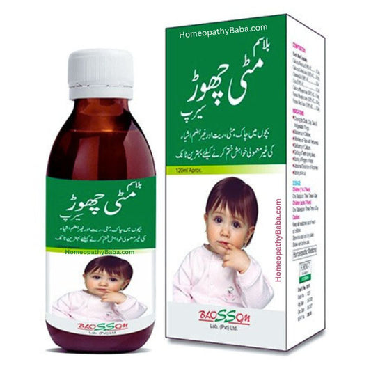 Blossomlabs Matti Chor Syrup - Natural Relief for Unusual Cravings
