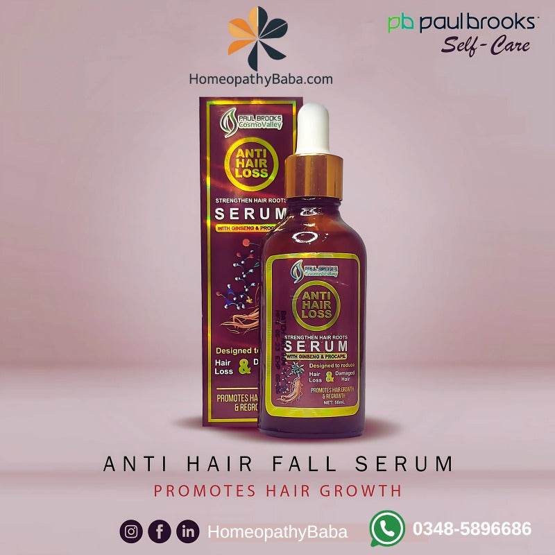 Paul Brooks Anti Hair Loss Serum 50ml - HomeopathyBaba.Com