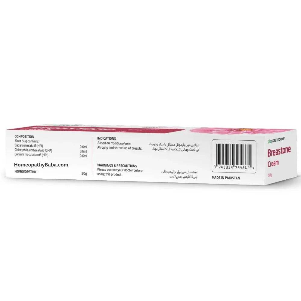 Paul Brooks Breastone Cream 50g - HomeopathyBaba.Com