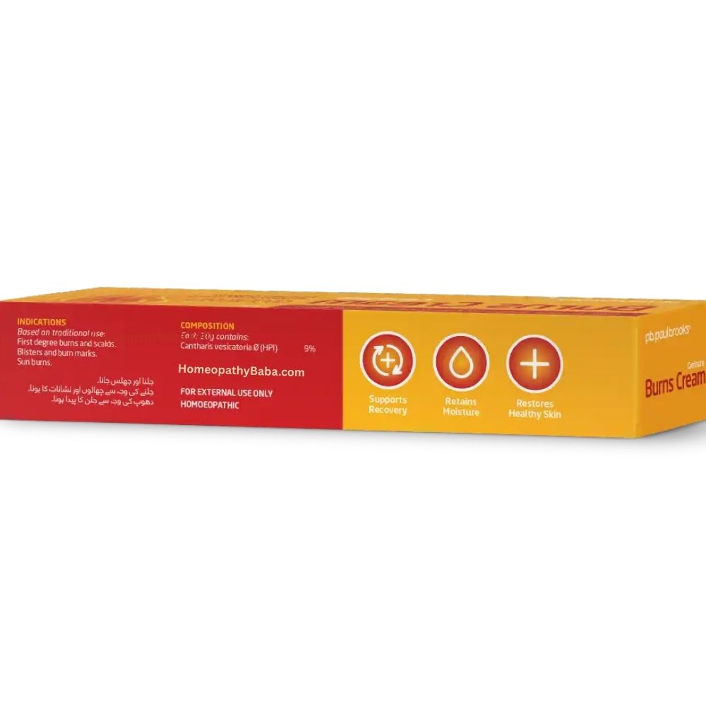 Box of Paul Brooks Burns Cream 20g with red and yellow design on a white background

