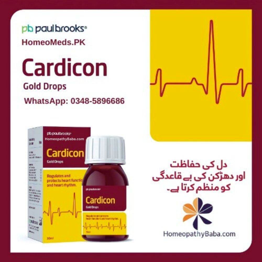 Paul Brooks Cardicon Gold Drops 30ml - HomeopathyBaba.Com