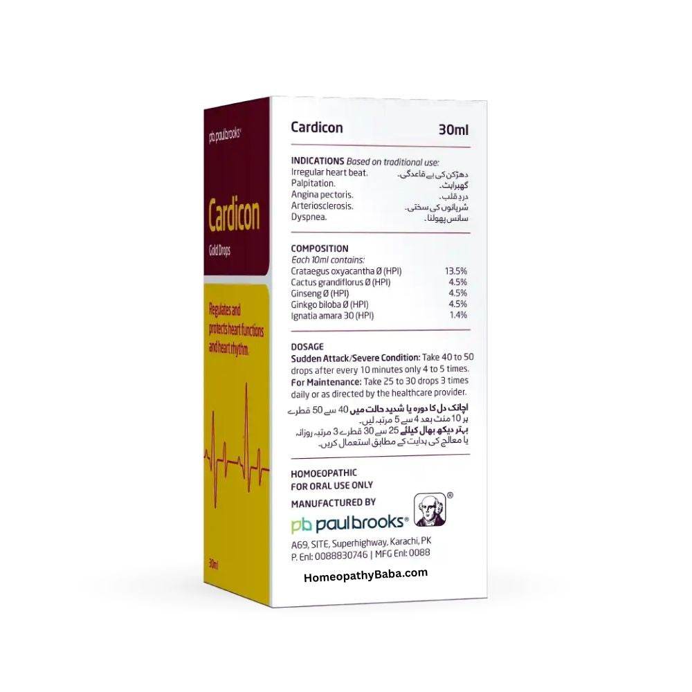 Paul Brooks Cardicon Gold Drops 30ml - HomeopathyBaba.Com