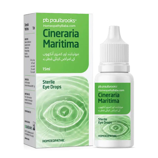 Cineraria Martima Eye Drops for eye health and cataract support | HomeopathyBaba.com