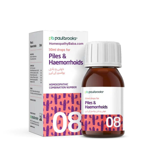 Paul Brooks Combination No. 08 for piles and hemorrhoids | HomeopathyBaba.com