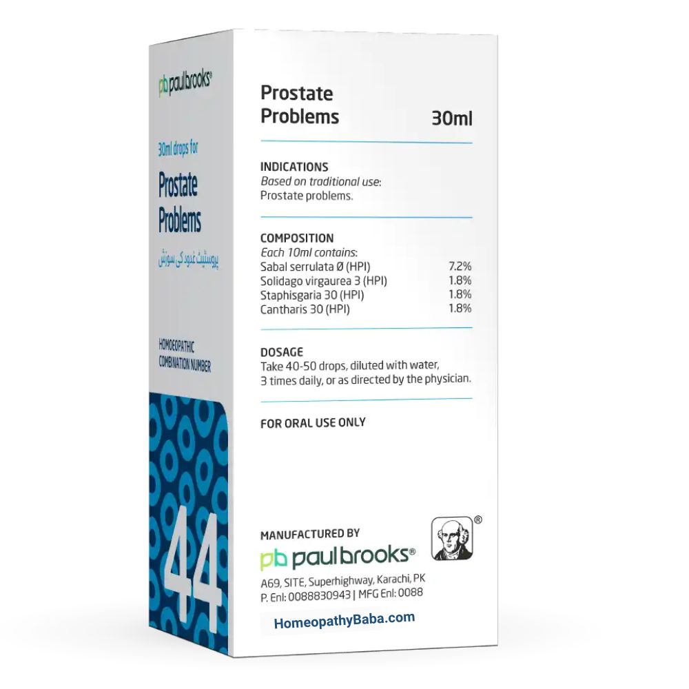 Paul Brooks Combination No. 44 for prostate health | HomeopathyBaba.com