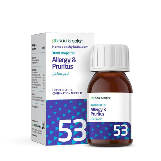 Paul Brooks Combination No. 53 for allergy and pruritus relief | HomeopathyBaba.com