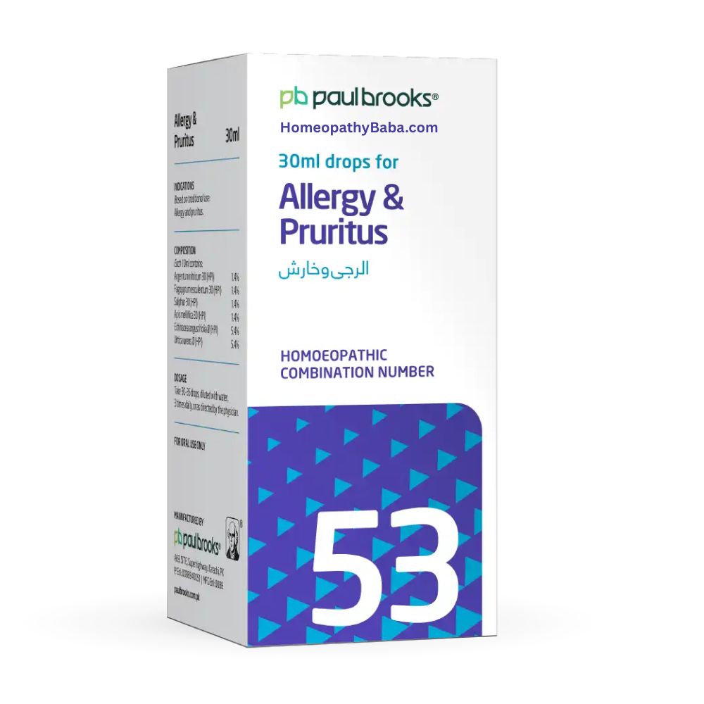 Paul Brooks Combination No. 53 for allergy and pruritus relief | HomeopathyBaba.com