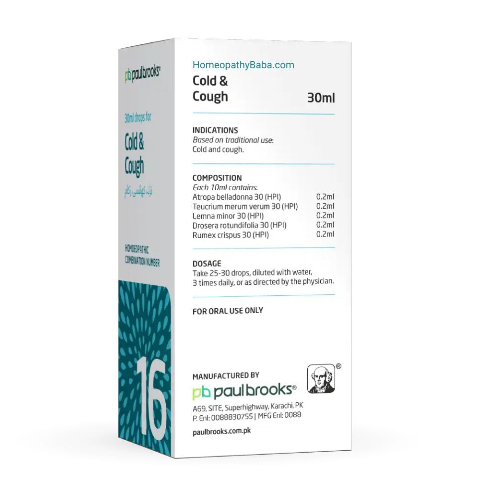 Paul Brooks Combination No 16 for Cold & Cough Support | HomeopathyBaba.com