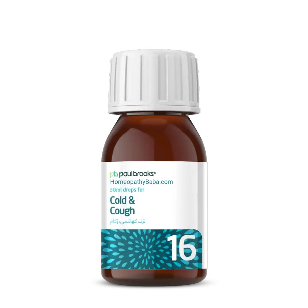 Paul Brooks Combination No 16 for Cold & Cough Support | HomeopathyBaba.com