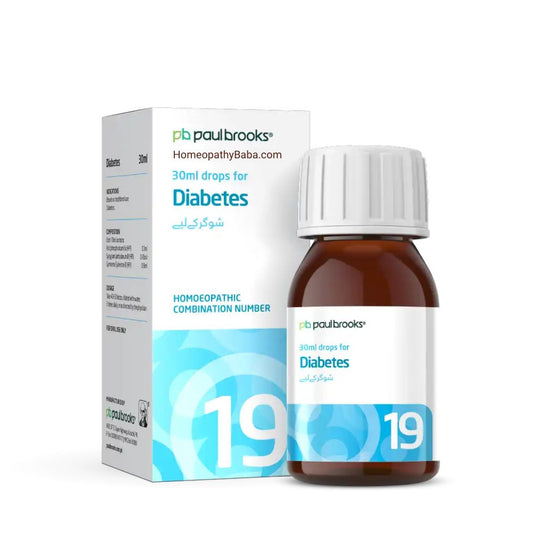 Paul Brooks Combination No 19 for Blood Sugar Support | HomeopathyBaba.com