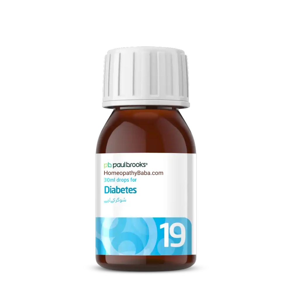 Paul Brooks Combination No 19 for Blood Sugar Support | HomeopathyBaba.com