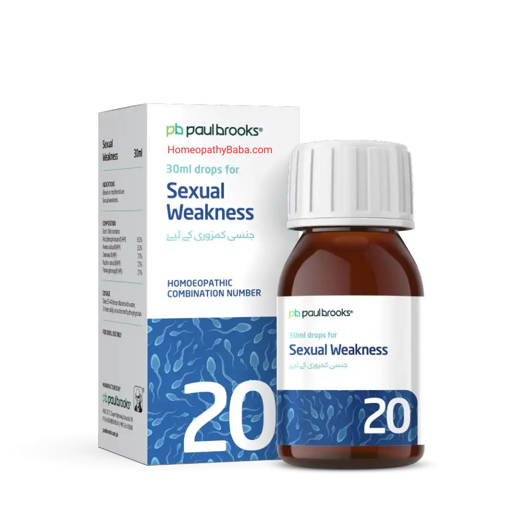 Paul Brooks Combination No 20 for Sexual Weakness Support | HomeopathyBaba.com