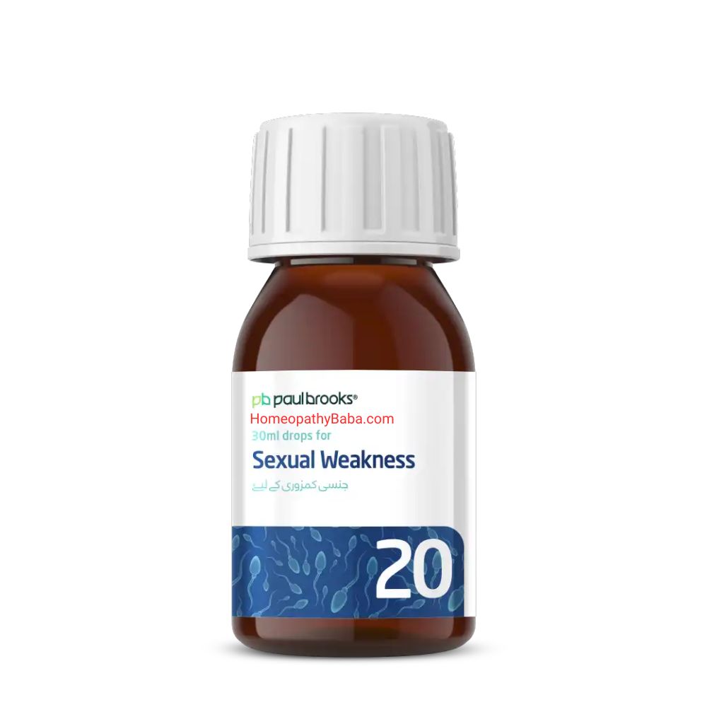 Paul Brooks Combination No 20 for Sexual Weakness Support | HomeopathyBaba.com