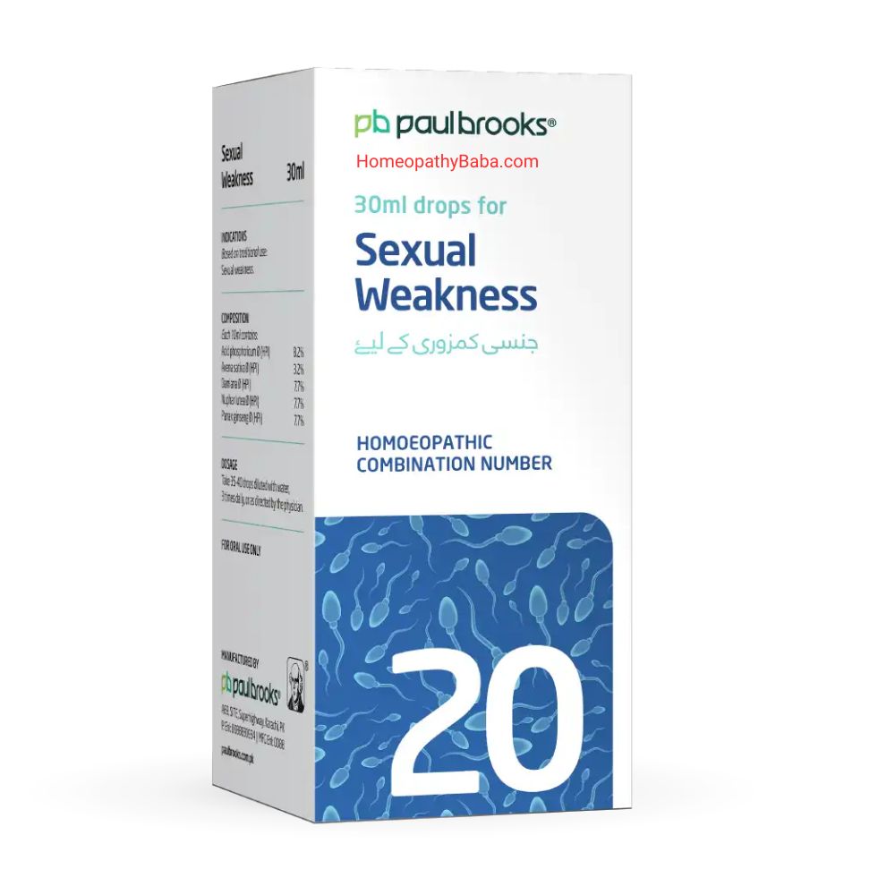 Paul Brooks Combination No 20 for Sexual Weakness Support | HomeopathyBaba.com