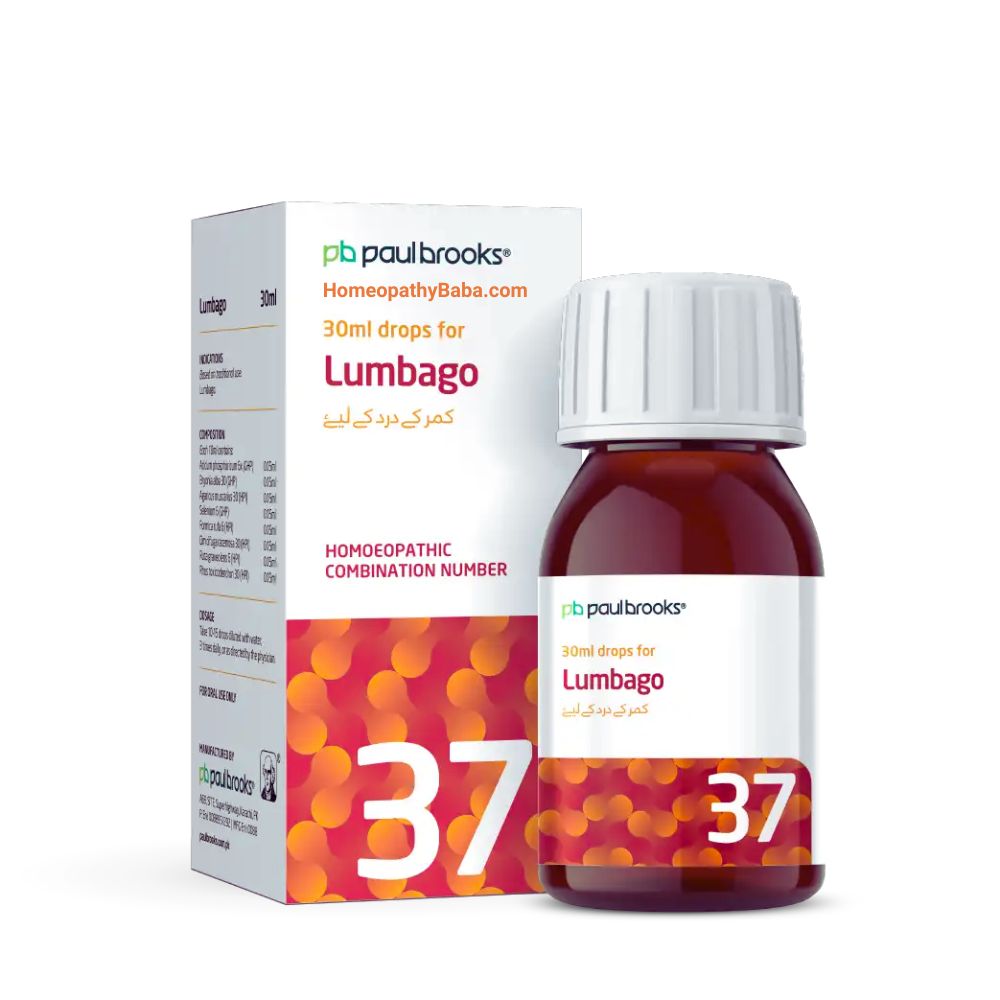 Paul Brooks Combination No 37 for Lumbago & Back Pain Support | HomeopathyBaba.com