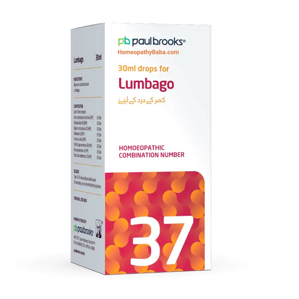 Paul Brooks Combination No 37 for Lumbago & Back Pain Support | HomeopathyBaba.com