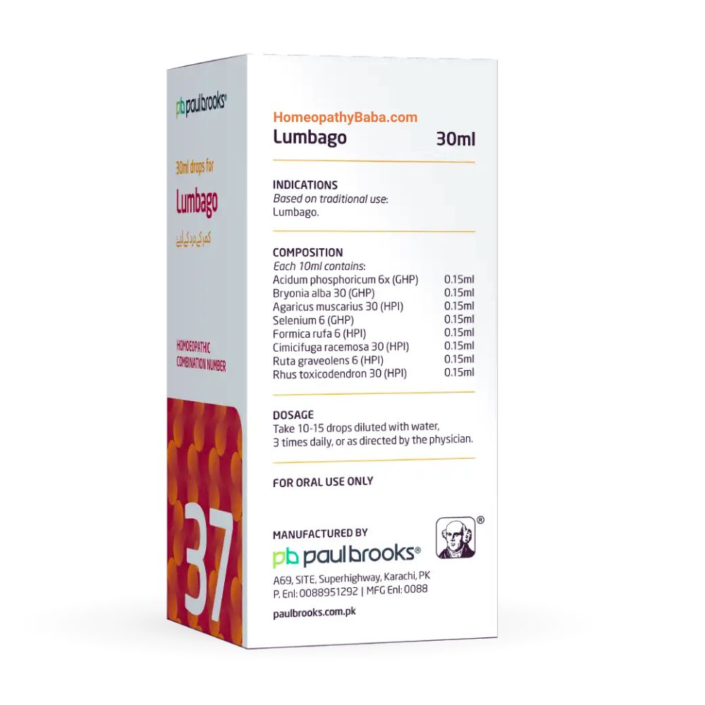Paul Brooks Combination No 37 for Lumbago & Back Pain Support | HomeopathyBaba.com