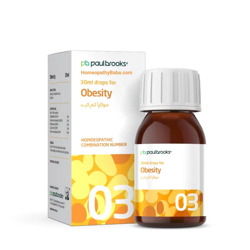 Paul Brooks Combination No 3 (Obesity) for effective metabolic support | HomeopathyBaba.com