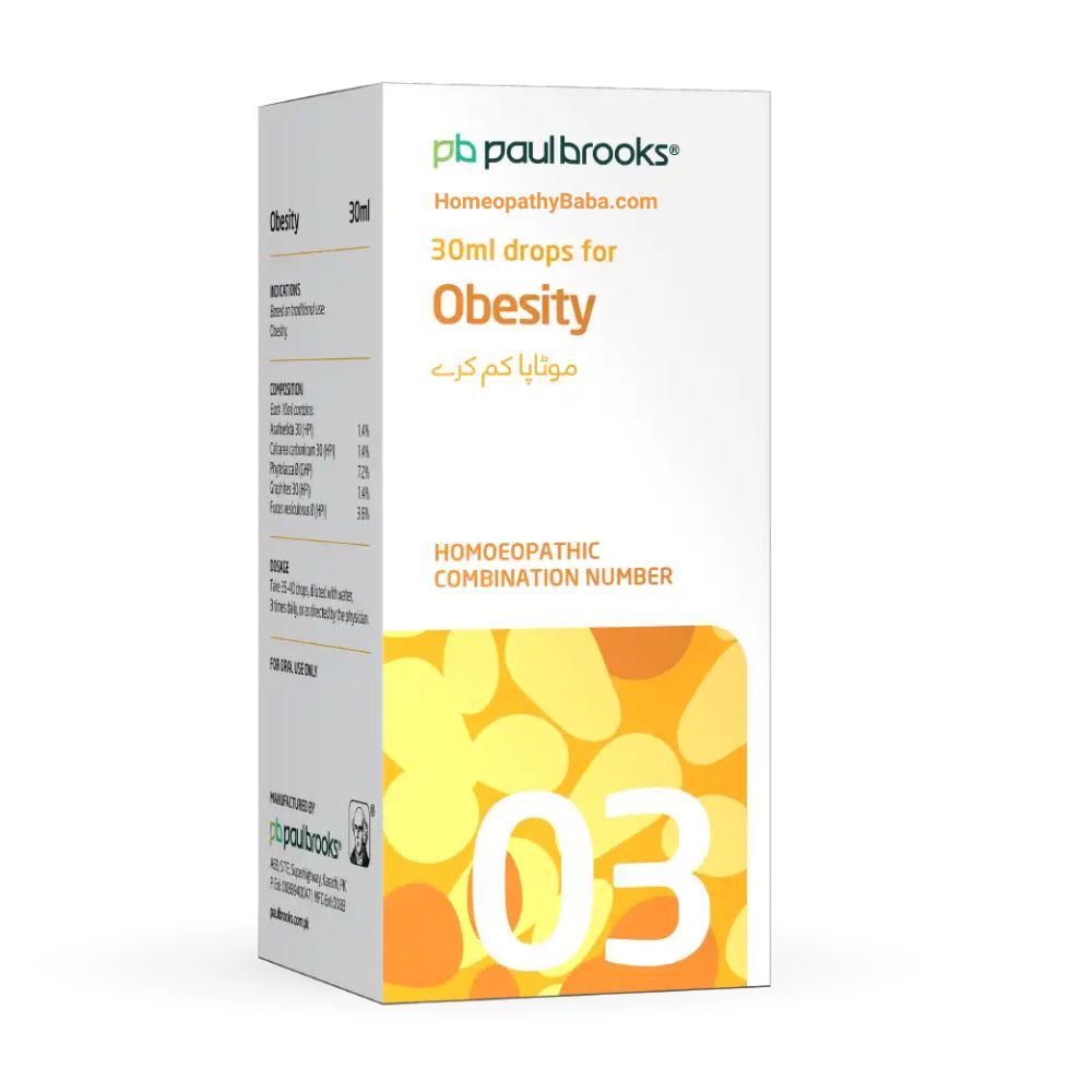 Paul Brooks Combination No 3 (Obesity) for effective metabolic support | HomeopathyBaba.com