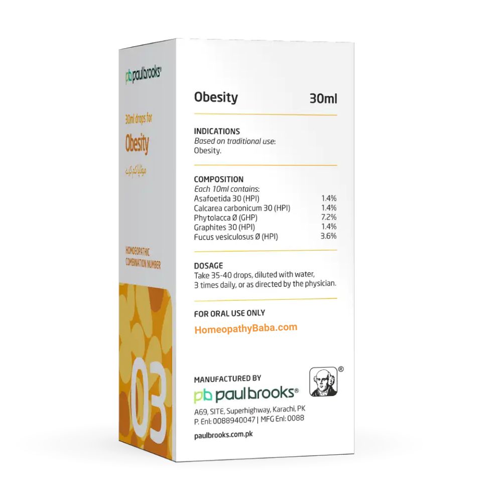 Paul Brooks Combination No 3 (Obesity) for effective metabolic support | HomeopathyBaba.com